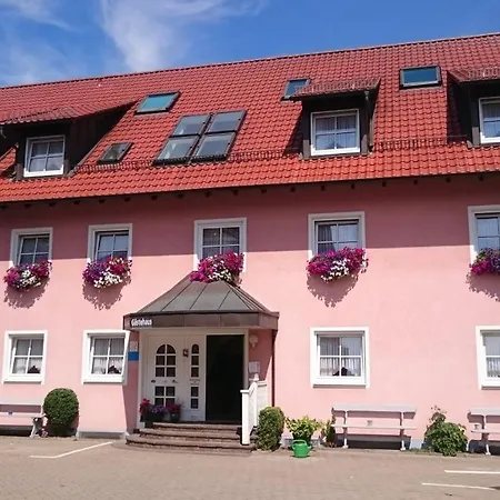Endres Gasthof 4*